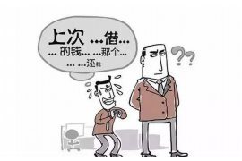 东风贷款清欠服务